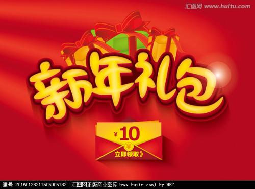 日本滨松医科大学成绩单电子图